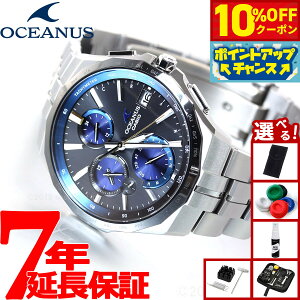 y13,860~OFFN[|IX|Cgő46{I1118IzyIׂmxeB[tzJVI IVAiX }^ dg \[[ rv Y ^t\[[ CASIO OCEANUS Manta Premium Production Li