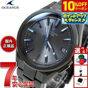 y5,390~OFFN[|IX|Cgő46{I1118IzJVI IVAiX dg \[[ rv Y ^t\[[ CASIO OCEANUS CLASSIC LINE OCW-T200SB-1AJF