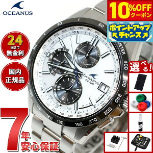 y8,470~OFFN[|IX|Cgő46{I1118IzyIׂmxeB[tzJVI IVAiX dg \[[ rv Y ^t\[[ CASIO OCEANUS CLASSIC LINE OCW-T2600J-7AJF Premium P