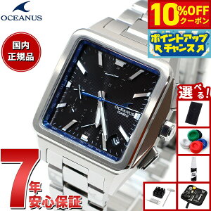 y11,550~OFFN[|IX|Cgő46{I1118IzyIׂmxeB[tzJVI IVAiX dg \[[ rv Y ^t\[[ CASIO OCEANUS CLASSIC LINE OCW-T5000-1AJF