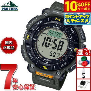 y10%OFFN[|IX|Cgő46{I1118IzJVI vgbN CASIO PRO TREK \[[ rv Y Climber Line PRG-340-3JF