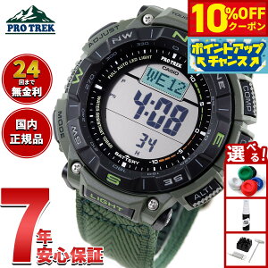 y2,233~OFFN[|IX|Cgő46{I1118IzJVI vgbN CASIO PRO TREK \[[ rv Y Climber Line PRG-340B-3JFy2025 Vz