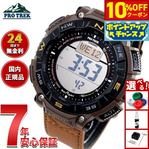 y2,233~OFFN[|IX|Cgő46{I1118IzJVI vgbN CASIO PRO TREK \[[ rv Y Climber Line PRG-340L-5JFy2025 Vz