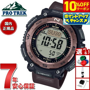 y3,234~OFFN[|IX|Cgő46{I1118IzJVI vgbN CASIO PRO TREK dg \[[ rv Y Climber Line PRW-3400Y-5JF