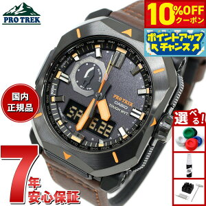 y4,774~OFFN[|IX|Cgő46{I1118IzJVI vgbN CASIO PRO TREK dg \[[ rv Y Climber Line PRW-6900YL-5JF