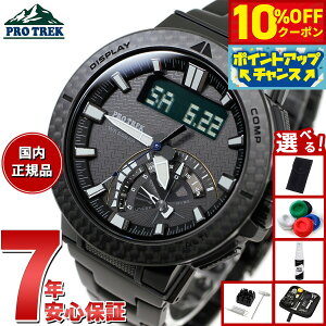 y8,085~OFFN[|IX|Cgő46{I1118IzyIׂmxeB[tzJVI vgbN PRW-73XT-1JF dg \[[ rv Y CASIO PROTREK `^