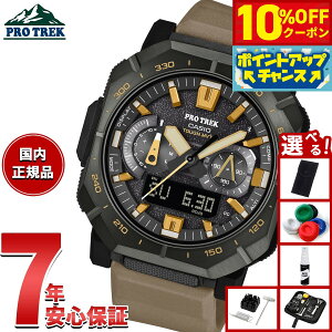 y5,966~OFFN[|IX|Cgő46{I1118IzyIׂmxeB[tzJVI vgbN CASIO PRO TREK dg \[[ rv Y Climber Line PRW-B1000-5JFy2025 Vz