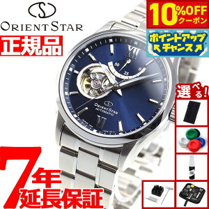 y6,424~OFFN[|IX|Cgő46{I1118IzyIׂmxeB[tzIGgX^[ ORIENT STAR rv Y  @B Re|[ CONTEMPORALY Z~XPg