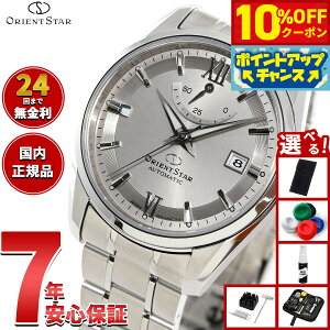 y6,160~OFFN[|IX|Cgő46{I1118IzyIׂmxeB[tzIGgX^[ ORIENT STAR Re|[ X^_[h rv Y  @B { RK-AU0