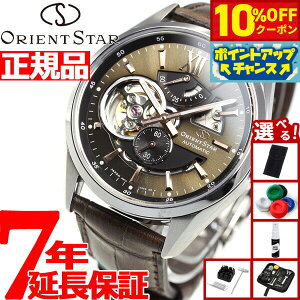 y8,096~OFFN[|IX|Cgő46{I1118IzyIׂmxeB[tzIGgX^[ ORIENT STAR rv Y  @B Re|[ CONTEMPORALY _XP