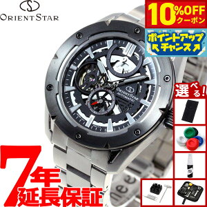 y10,560~OFFN[|IX|Cgő55{I{IzyIׂmxeB[tzIGgX^[ ORIENT STAR AoMhXPg rv Y  @B X|[c RK-A