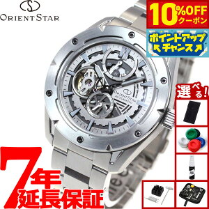 y10,120~OFFN[|IX|Cgő46{I1118IzyIׂmxeB[tzIGgX^[ ORIENT STAR AoMhXPg rv Y  @B X|[c RK-AV0