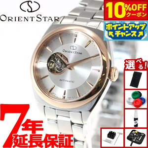 y6,160~OFFN[|IX|Cgő55{I{IzyIׂmxeB[tzIGgX^[ ORIENT STAR rv fB[X  @B Re|[ CONTEMPORALY Z~X