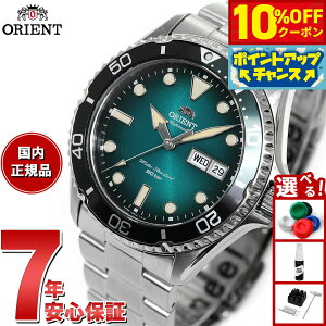 y3,388~OFFN[|IX|Cgő55{I{IzIGg ORIENT _Co[fUC rv Y X|[c SPORTS  @B RN-AA0811E