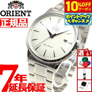 y3,157~OFFN[|IX|Cgő46{I1118IzIGg rv Y  @B ORIENT NVbN CLASSIC RN-AC0001S