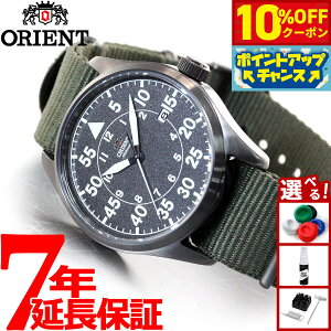 y2,464~OFFN[|IX|Cgő46{I1118IzIGg rv Y  @B ORIENT X|[c SPORTS RN-AC0H02N