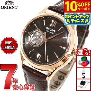 y2,695~OFFN[|IX|Cgő46{I1118IzIGg rv fB[X  @B ORIENT NVbN CLASSIC Z~XPg RN-AG0727Y