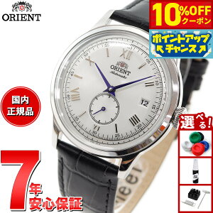 y3,157~OFFN[|IX|Cgő46{I1118IzIGg ORIENT NVbN or[m Bambino rv Y  芪 @B RN-AP0104S