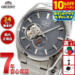 y3,696~OFFN[|IX|Cgő46{I1118IzyIׂmxeB[tzIGg ORIENT Re|[ 200{ rv Y  @B RN-AR0012N IGgX