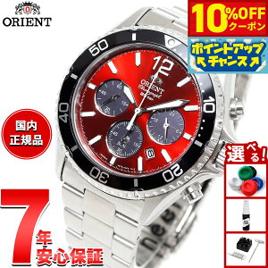 y3,234~OFFN[|IX|Cgő46{I1118IzIGg ORIENT X|[c }R Mako \[[p[h NmOt rv Y RN-TX0207R