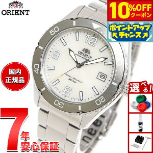 y2,926~OFFN[|IX|Cgő46{I1118IzIGg ORIENT X|[c }R Mako \[[p[h rv Y RN-WJ0003S