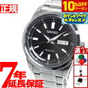 【2,288円OFFクーポン！＆店内ポイント最大46倍！11月18日！】セイコー メカニカル SEIKO Mechanical 自動巻き メカニカル 腕時計 メンズ SARV003
