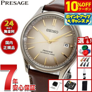 y16,500~OFFN[|IX|Cgő46{I1118IzZCR[ vU[W SEIKO PRESAGE  RAVbvp ʌ rv Y NVbN SARX135 Classic Series