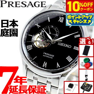 y6,072~OFFN[|IX|Cgő46{I1118IzyIׂmxeB[tzZCR[ vU[W vT[W SEIKO PRESAGE  JjJ rv Y SARY093