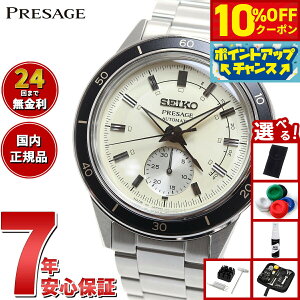 y6,688~OFFN[|IX|Cgő46{I1118IzyIׂmxeB[tzZCR[ vU[W SEIKO PRESAGE  JjJ rv Y x[VbNC SARY209