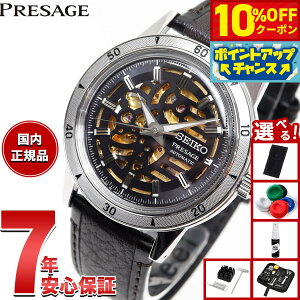 y7,392~OFFN[|IX|Cgő46{I1118IzyIׂmxeB[tzZCR[ vU[W SEIKO PRESAGE  JjJ rv Y Style60fs SARY257y2025 Vz