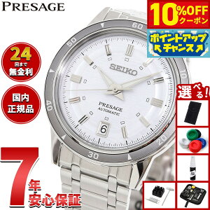 y5,896~OFFN[|IX|Cgő46{I1118IzyIׂmxeB[tzZCR[ vU[W SEIKO PRESAGE  JjJ rv Y SARY267 Style60'sy2025 Vz