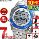 【5,720円OFFクーポン！＆店内ポイント最大46倍！11月18日！】【選べるノベルティー付き】セイコー セレクション SEIKO SELECTION Sシリーズ INTERNATIONAL LINE デジタル 腕時計 メンズ レディース SBJG021【2025 新作】