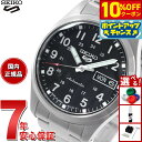 【3,256円OFFクーポン！＆店内ポイント最大46倍！11月18日！】セイコー5 スポーツ SEIKO 5 SPORTS 自動巻き メカニカル 流通限定モデル 腕時計 メンズ セイコーファイブ フィールドスポーツ Field Sports SBSA197 ミッドサイズ