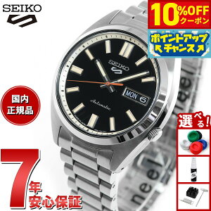 y4,312~OFFN[|IX|Cgő55{I{IzZCR[5 X|[c SEIKO 5 SPORTS  JjJ rv Y ZCR[t@Cu X|[c SNXS Sports SBSA255