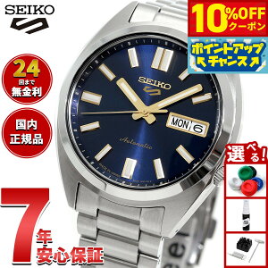 y4,312~OFFN[|IX|Cgő46{I1118IzZCR[5 X|[c SEIKO 5 SPORTS  JjJ rv Y ZCR[t@Cu X|[c SNXS Series SBSA291