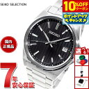 【10%OFFクーポン！＆店内ポイント最大46倍！11月18日！】セイコー セレクション SEIKO SELECTION Sシリーズ ショップ専用 流通限定モデル 腕時計 メンズ SBTH005
