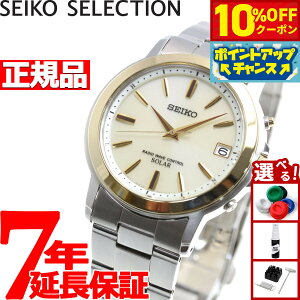 y2,970~OFFN[|IX|Cgő46{I1118IzZCR[ ZNV SEIKO SELECTION dg \[[ dgv rv Y yAEHb` SBTM170