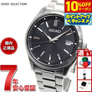 y4,136~OFFN[|IX|Cgő46{I1118IzZCR[ ZNV SEIKO SELECTION dg \[[ dgv ʌ胂f rv Y SBTM323