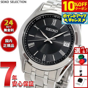 y4,752~OFFN[|IX|Cgő46{I1118IzZCR[ ZNV SEIKO SELECTION SV[Y dg \[[ dgv rv Y SBTM361y2025 Vz
