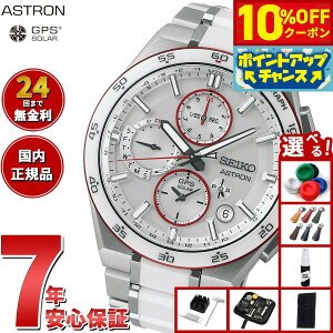 y36,300~OFFN[|IX|Cgő46{I1118IzZCR[ AXg lNX^[ SBXC173 GPS\[[EHb` GPSqdgv RAVbv Ȃtc 2025 R{  r