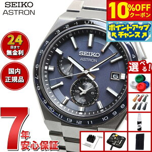 y18,480~OFFN[|IX|Cgő46{I1118IzyIׂmxeB[tzZCR[ AXg lNX^[ SBXY037 NEXTER Y rv \[[ dg [h^C u[O