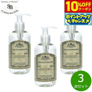 y10%OFFN[|IX|Cgő46{I1118IzSenteur et Beaute T^[ G {[e t`NVbN Lbh\[v Rbgl 250ml×3_yz