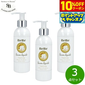 y10%OFFN[|IX|Cgő46{I1118IzSenteur et Beaute T^[ G {[e xx Lbh\[v 200ml×3_yz