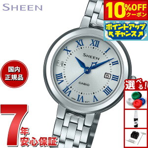 y10%OFFN[|IX|Cgő46{I1118IzJVI V[ CASIO SHEEN \[[ rv fB[X Solar Sapphire SHS-4530J-7AJF