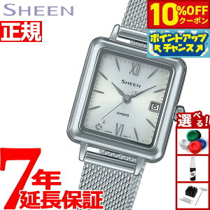 y10%OFFN[|IX|Cgő46{I1118IzJVI V[ CASIO SHEEN \[[ rv fB[X SHS-D400M-7AJF