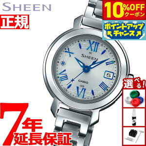 y2,464~OFFN[|IX|Cgő46{I1118IzJVI V[ CASIO SHEEN dg \[[ dgv rv fB[X SHW-5300D-7AJF