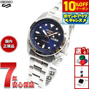 y3,432~OFFN[|IX|Cgő46{I1118IzZCR[5 X|[c SEIKO 5 SPORTS  JjJ rv fB[X ZCR[t@Cu X|[c SKX Series SRRA007