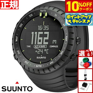 y2,980~OFFN[|IX|Cgő46{I1118IzXg RA SUUNTO CORE SS014279010 rv I[ubN ALL BLACK AEghAEHb`