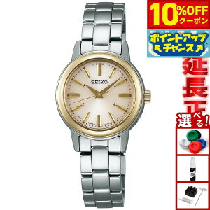 y2,970~OFFN[|IX|Cgő46{I1118IzZCR[ ZNV SEIKO SELECTION dg \[[ dgv rv fB[X yAEHb` SSDY020
