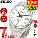 【4,224円OFFクーポン！＆店内ポイント最大46倍！11月18日！】セイコー メカニカル SEIKO Mechanical 自動巻き メカニカル ネット流通限定モデル 腕時計 メンズ ドレスライン SZSB011